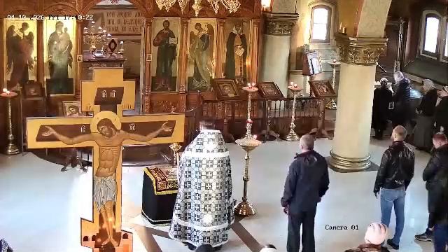 Великий Пяток. 10.04.2026. 16.00