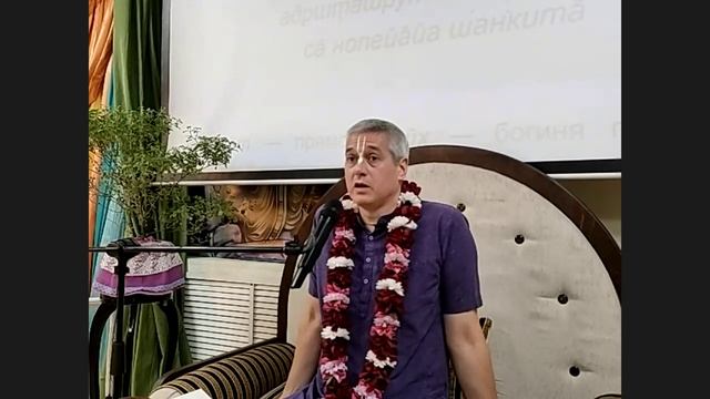 ШБ 7.9.2 Нитьянанда Чаран д., 10.04.26