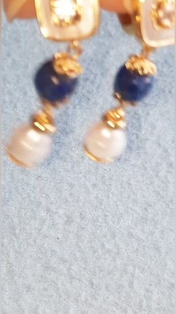 Лазурит, жемчуг, перламутр