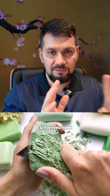 Задай любой вопрос по бизнесу в моём тг канале по ссылке в шапке профиля. #бизнес Данил Герасимиди