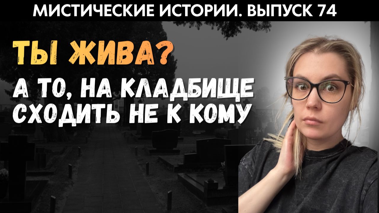 Cadeee47d75cb5df0914a55c3705a20d