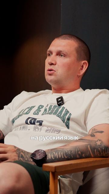 Альберт «Нурминский» Шарафутдинов о творчестве