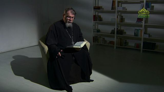 Читаем Ветхий Завет. «Апокалиптические мотивы книги». Часть 2. Священник Константин Корепанов