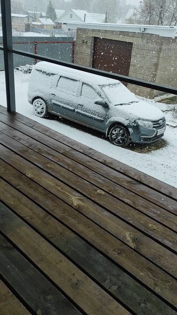 СЕГОДНЯ СНЕГ В АПРЕЛЯ