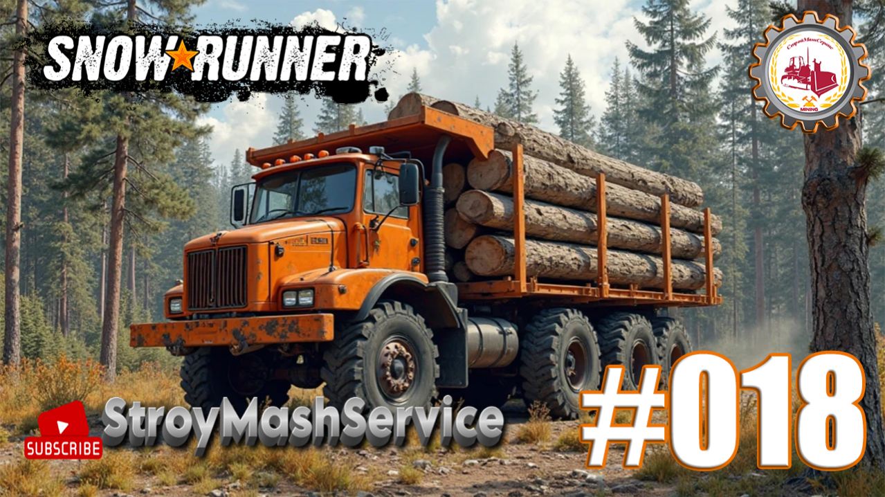 🚚ОТДАТЬ ВСЁ Чтоб ЗАРАБОТАТЬ БОЛЬШЕ |ЗАДАНИЕ 