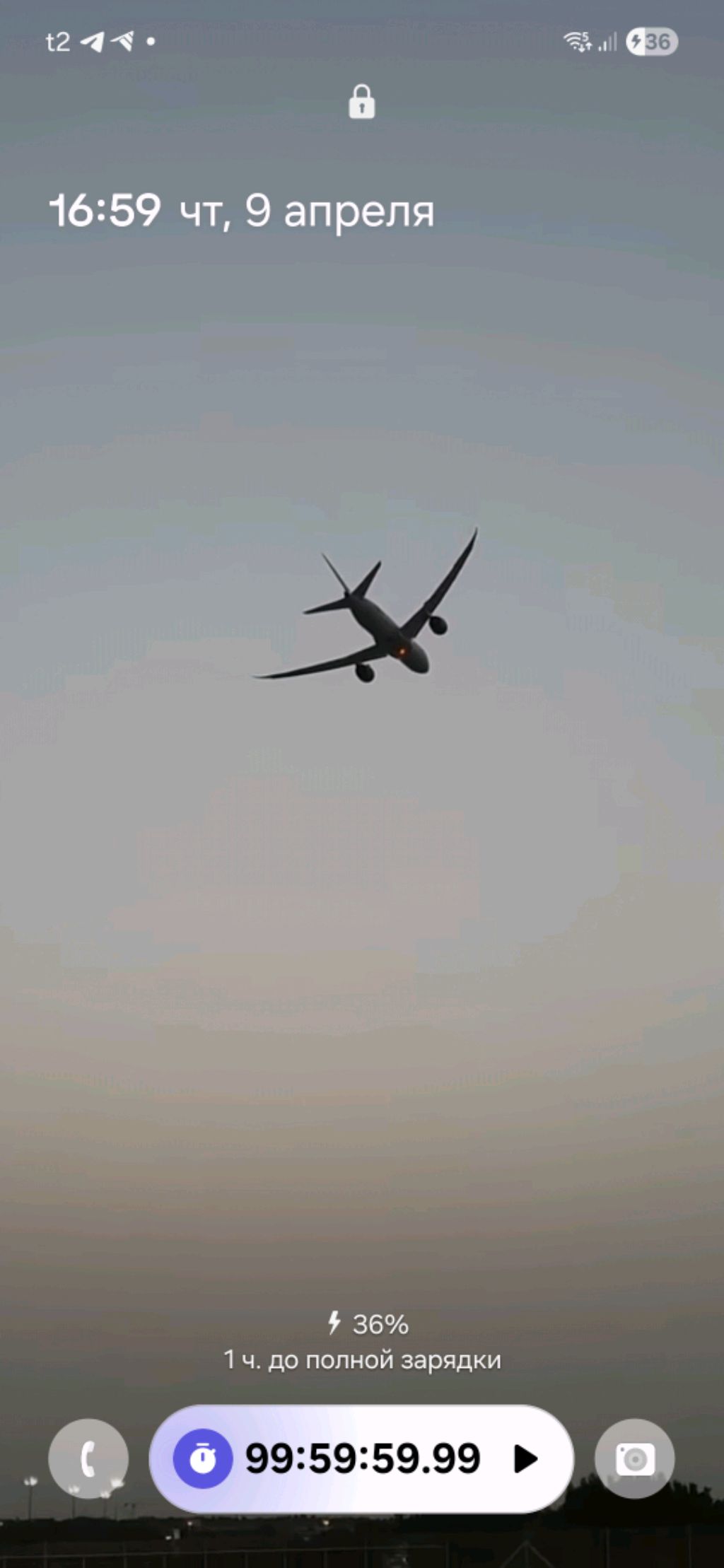 6549a4d45601c06420b561c4abd0893c