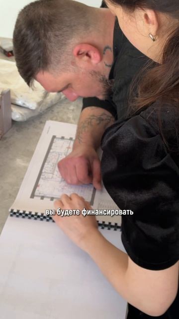 Как выбрать дизайн-студию Часть 3