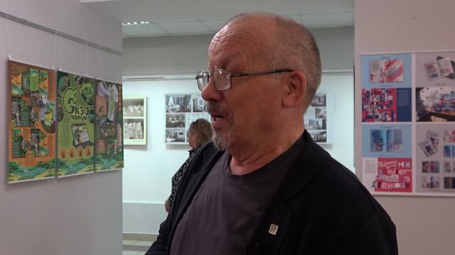 «МОЛОДЕЖЬ, ДИЗАЙН и ВЕСНА…». 08.04.2026