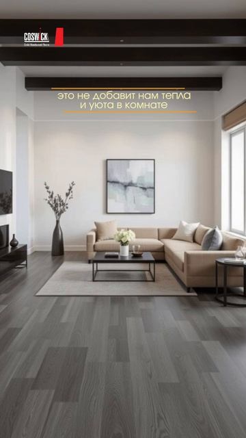 Пол имеет значение!