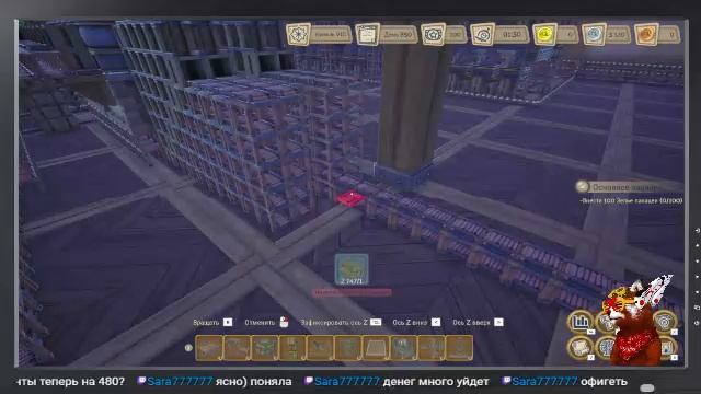 Алхимичим / Alchemy Factory