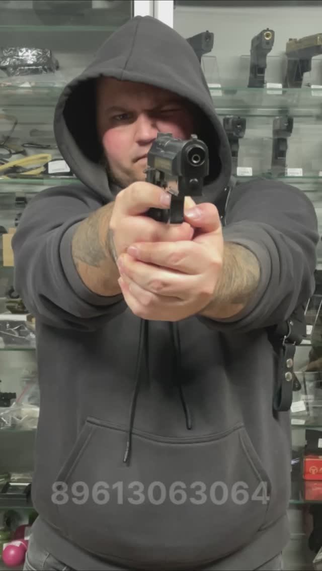 Пневматический пистолет Borner 92M (Beretta 92) металл