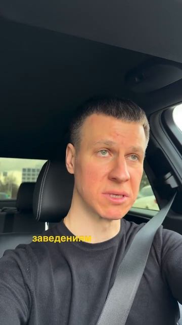 Подбираем квартиру в ЖК Рекорд