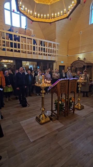 Святой Великий Четверток