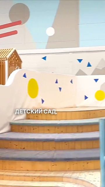 Если не хотите пропускать лучшие места Перми для семьи — подписывайтесь.