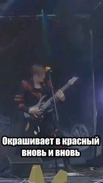 LUDGAR - Желанная LIVE (Reels)