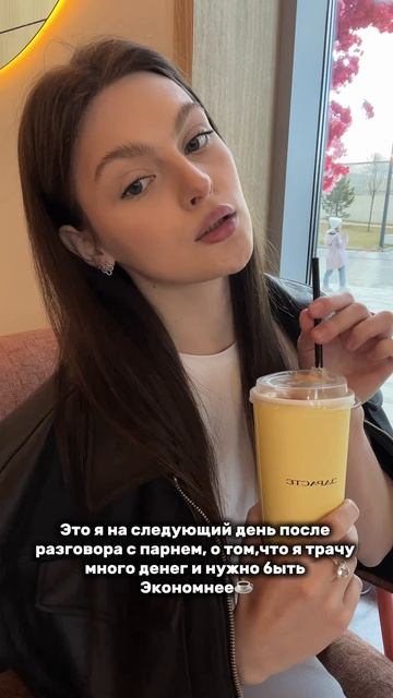 ❤️🔥❤️🔥❤️🔥