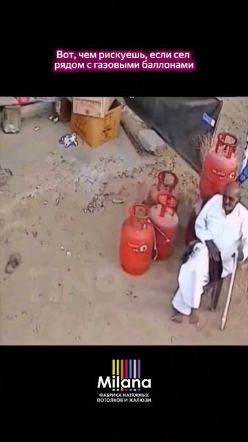 💣 Взрывоопасный монтаж потолка!