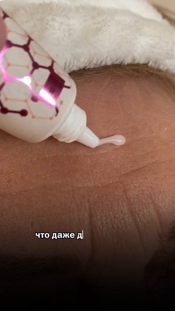 Чудо: крем за 1 минуту стёр морщины!