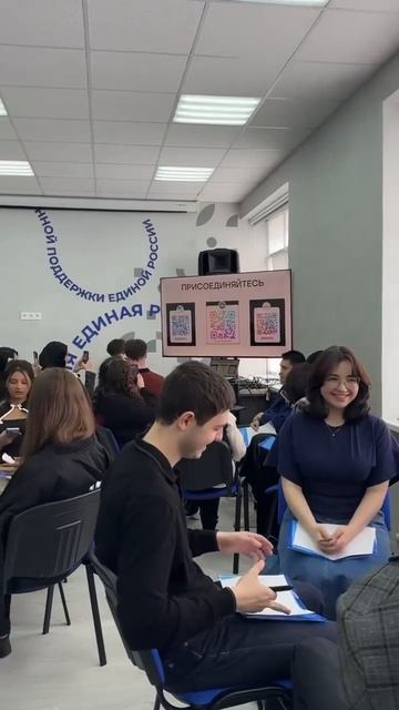 Студенты КЧГУ принимают участие в этноквизе «История, культура и традиции народов КЧР»