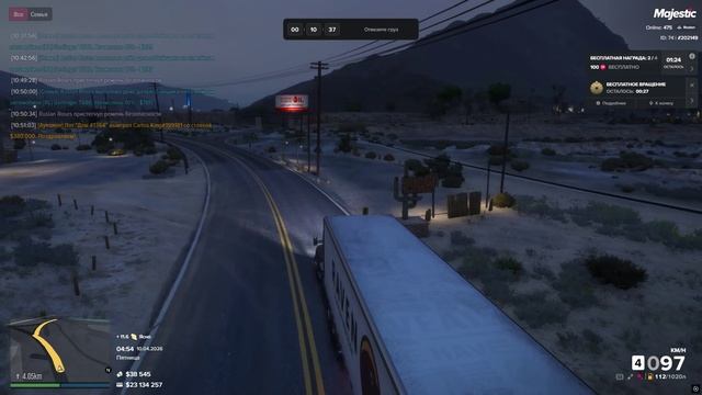 Grand Theft Auto V 2026.04.10 - 10.54.43.02.DVR - Trim