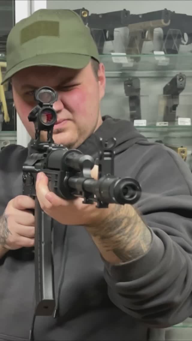 Страйкбольный автомат Cyma АКС-74Н (CM.031C)