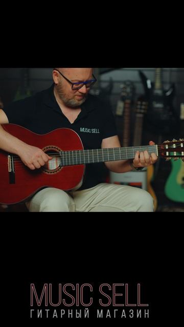 José Ramírez 4NE Studio NE-Line - Кино - Кукушка Cover - MUSIC SELL V