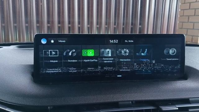 Русификация Genesis Gv70 2023 года из Кореи 🇰🇷