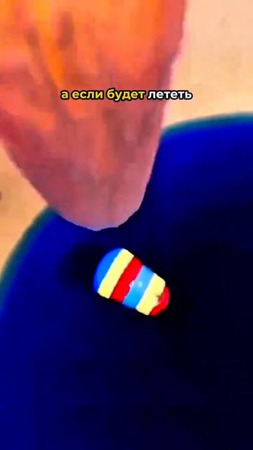 Интересный факт, который должен знать каждый