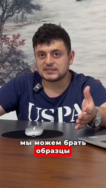 Наш филиал в Китае🇨🇳