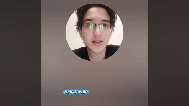 Я хуже фарисея если я не даю десятины и не жертвую в церковь Божью