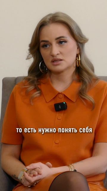 Интервью с Анной Глазковой уже на канале! Не пропустите!