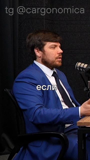 Без этого штраф могут не отменить!