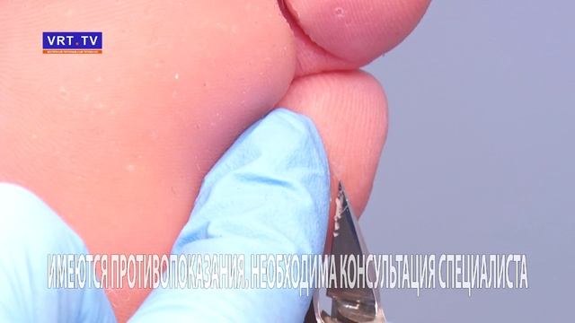 Программа «Самое время»