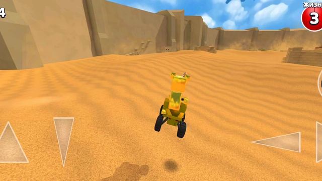 прохожу пустыню за 10 монет