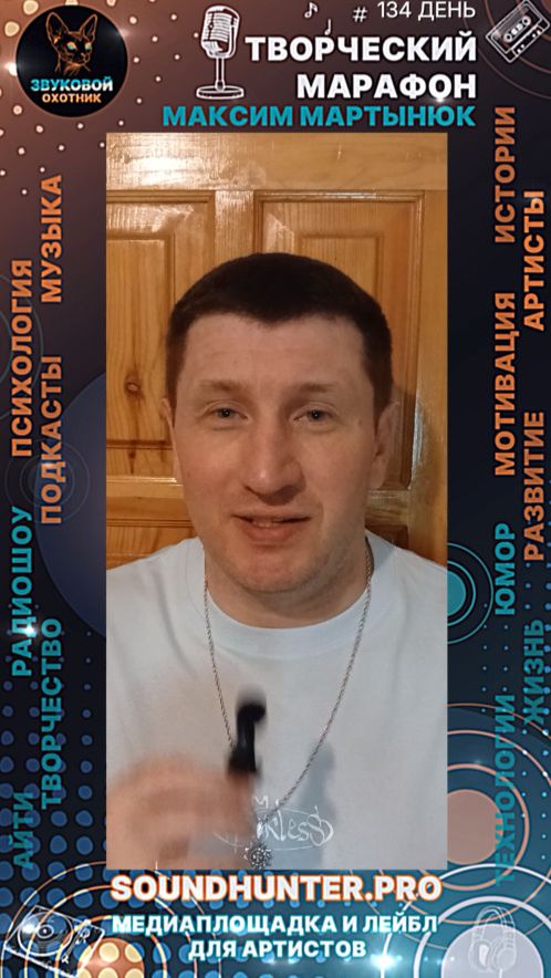 Лучше поздно, чем никогда! Ещё один классный релиз от DJ VANTIGO! 💪