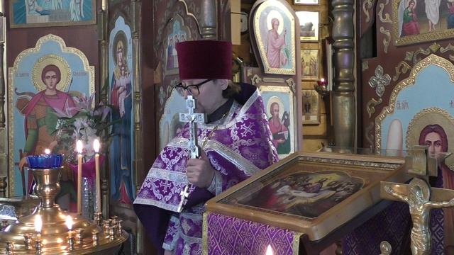 Великий Четверг