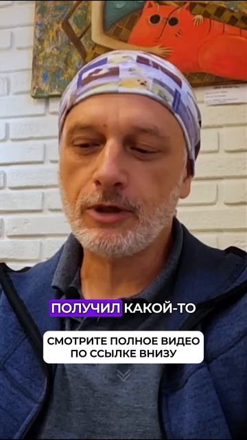 Как связь с родом приводит к гармонии? | Михаил Белый Шаман