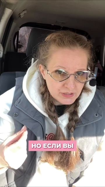 Грибок не лечится! Вы тоже с этим согласны?