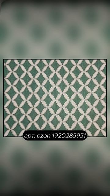 Подборка обоев с классными орнаментами 🤌🏽