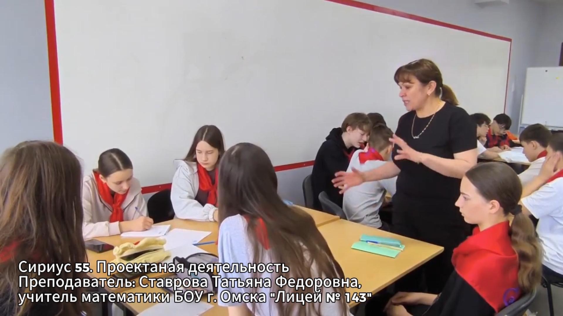 Сотрудничество