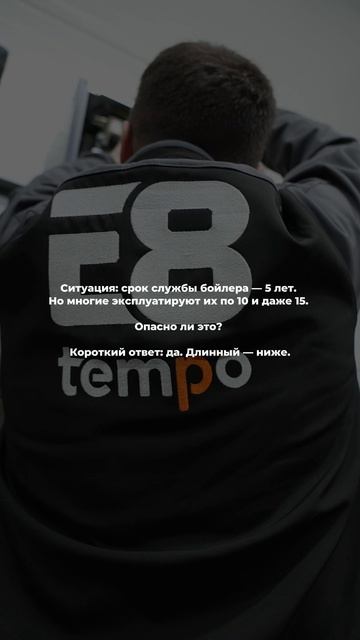 ❗️ смотри первый комментарий или описание