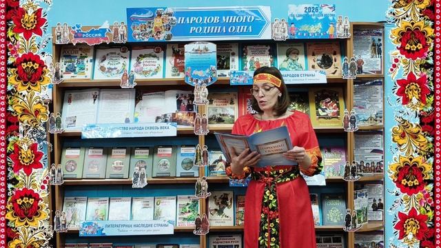 Русская народная сказка «Гуси-лебеди» читает Любовь Андюл