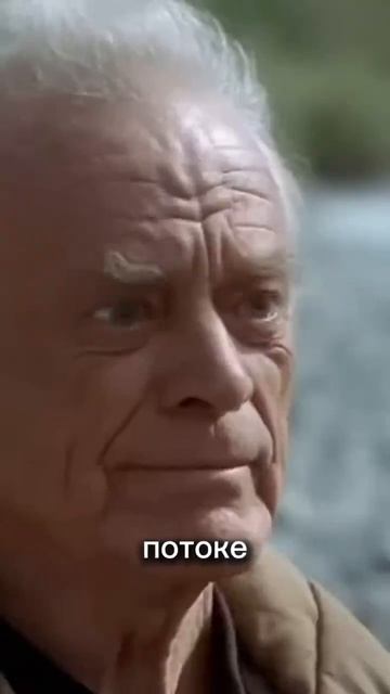 Быть в потоке.