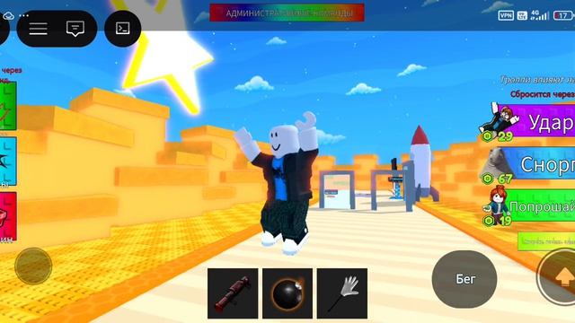 что ты бы вы брал спасти 67 или друзей