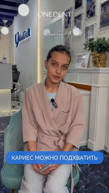 Таисия, дочка Александра и Анны Куренковых, росла внутри клиники ONEDENT