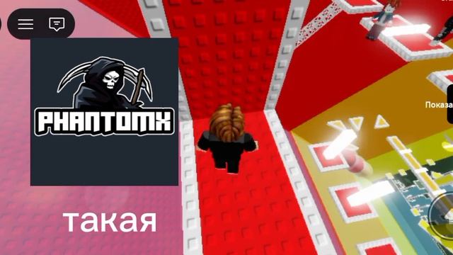 новая обложка канала