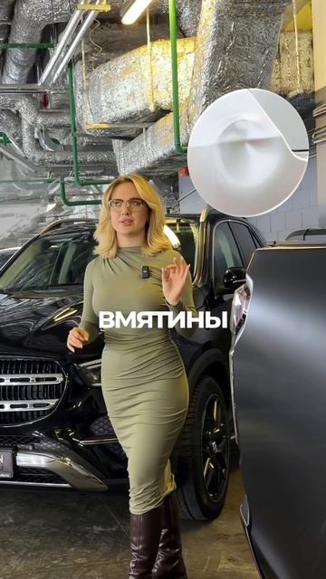 Полный спектр услуг для автомобилей