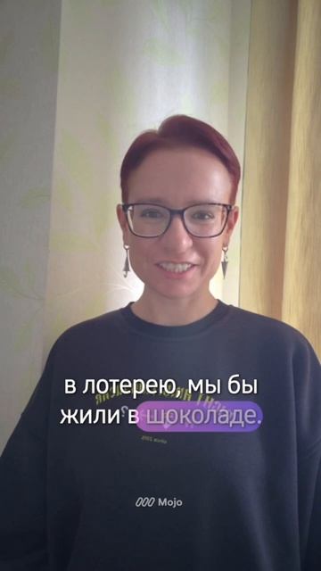 #репетиторанглийского