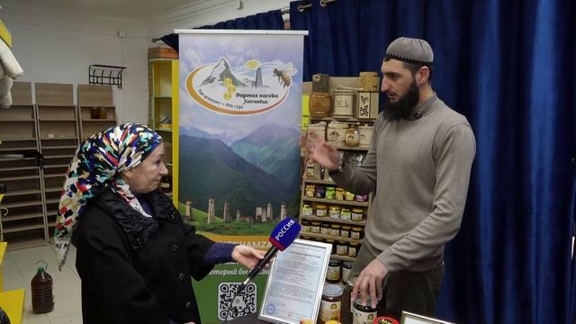 Вай боахам 100426  автор  Холохоева  Пятимат