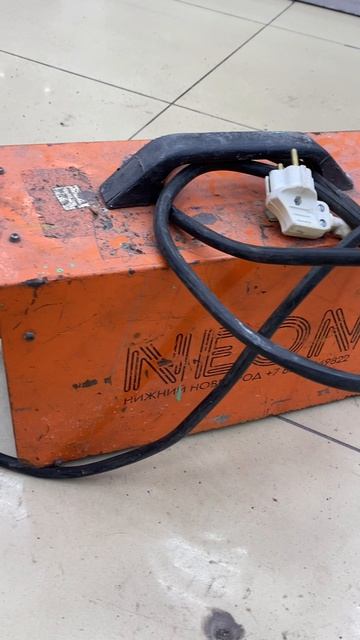 Сварочный аппарат